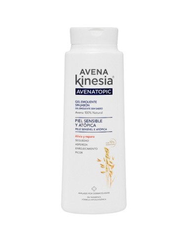 KINESIA GEL 550ML PIELES ATOPICAS